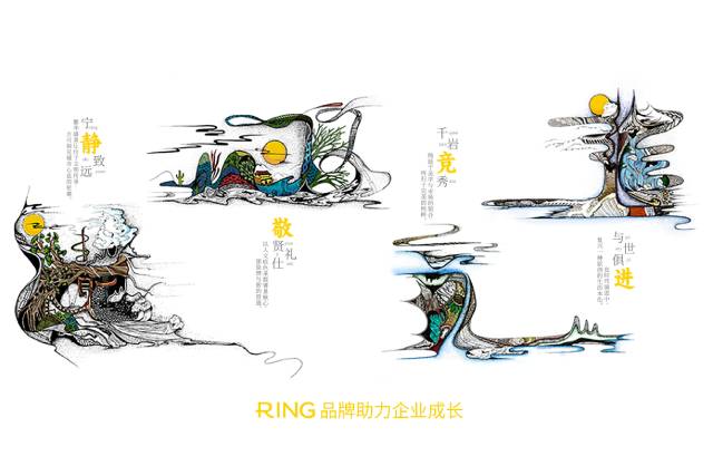 一家具有合作价值的兴文县画册设计机构。