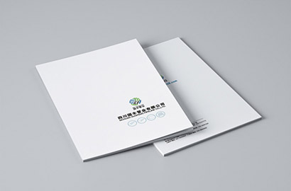 兴文县画册设计：以纸为媒，镌刻城市的精神图腾